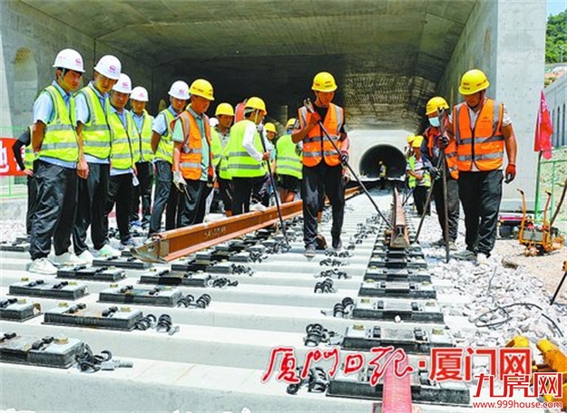 厦门房产,厦门房地产,厦门新房,九房网,厦门房产 厦门房产,厦门房地产,厦门新房,九房网,厦门房产