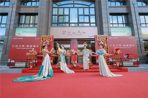 惊艳亮相 | 远洋城建·水墨风景项目营销中心盛启!——九房网 惊艳亮相 | 远洋城建·水墨风景项目营销中心盛启!——九房网