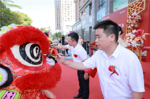 惊艳亮相 | 远洋城建·水墨风景项目营销中心盛启!——九房网 惊艳亮相 | 远洋城建·水墨风景项目营销中心盛启!——九房网