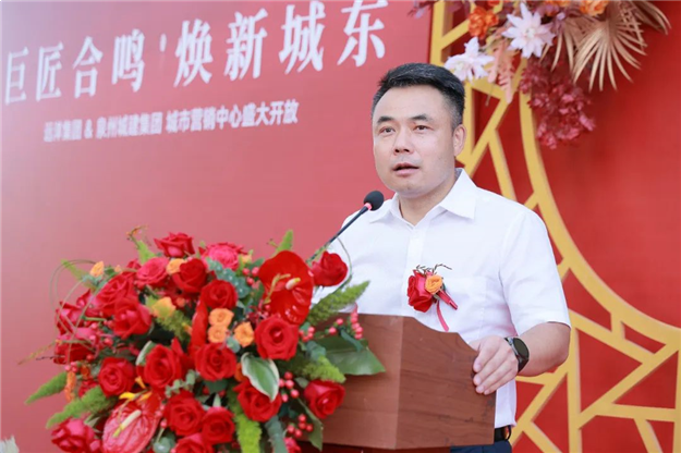 惊艳亮相 | 远洋城建·水墨风景项目营销中心盛启!——九房网 惊艳亮相 | 远洋城建·水墨风景项目营销中心盛启!——九房网