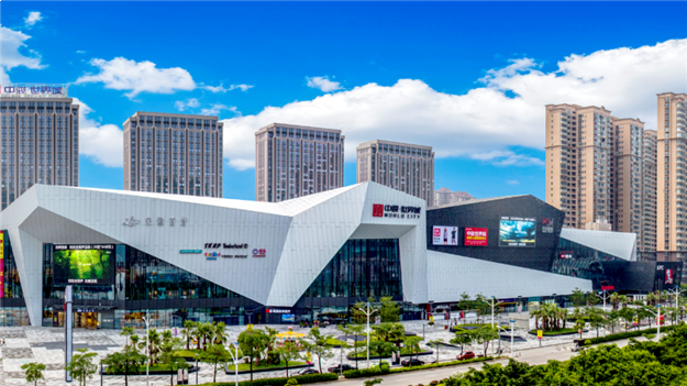 惊艳亮相 | 远洋城建·水墨风景项目营销中心盛启!——九房网 惊艳亮相 | 远洋城建·水墨风景项目营销中心盛启!——九房网