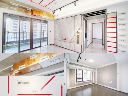 重磅!丨美的置业浙闽区域橙意开放体系出炉,产品兑现力迭代升级!——九房网 重磅!丨美的置业浙闽区域橙意开放体系出炉,产品兑现力迭代升级!——九房网