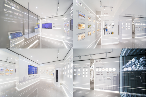 重磅!丨美的置业浙闽区域橙意开放体系出炉,产品兑现力迭代升级!——九房网 重磅!丨美的置业浙闽区域橙意开放体系出炉,产品兑现力迭代升级!——九房网