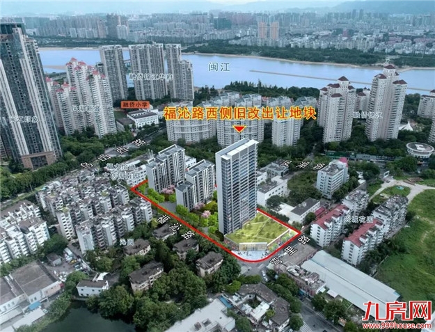 17宗宅地!起拍总价149.39亿!刚刚,福州土拍,正式官宣了!——九房网 17宗宅地!起拍总价149.39亿!刚刚,福州土拍,正式官宣了!——九房网