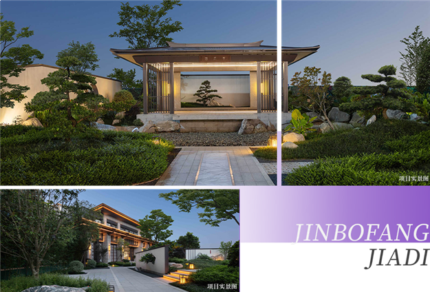 厦门房产,厦门房地产,厦门新房,九房网,厦门房产 厦门房产,厦门房地产,厦门新房,九房网,厦门房产