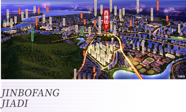 厦门房产,厦门房地产,厦门新房,九房网,厦门房产 厦门房产,厦门房地产,厦门新房,九房网,厦门房产