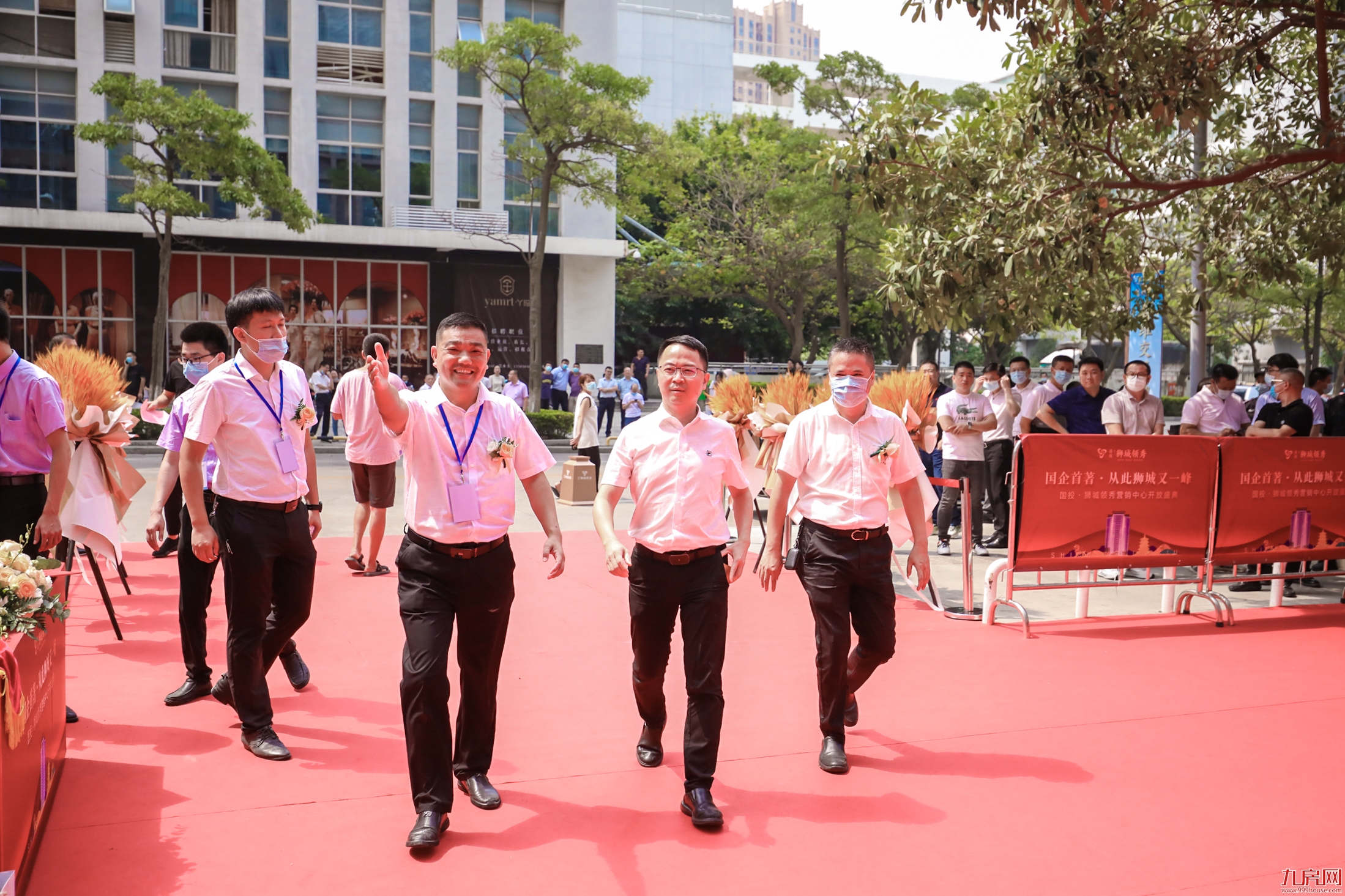 “国投·狮城领秀” 营销中心开放——九房网