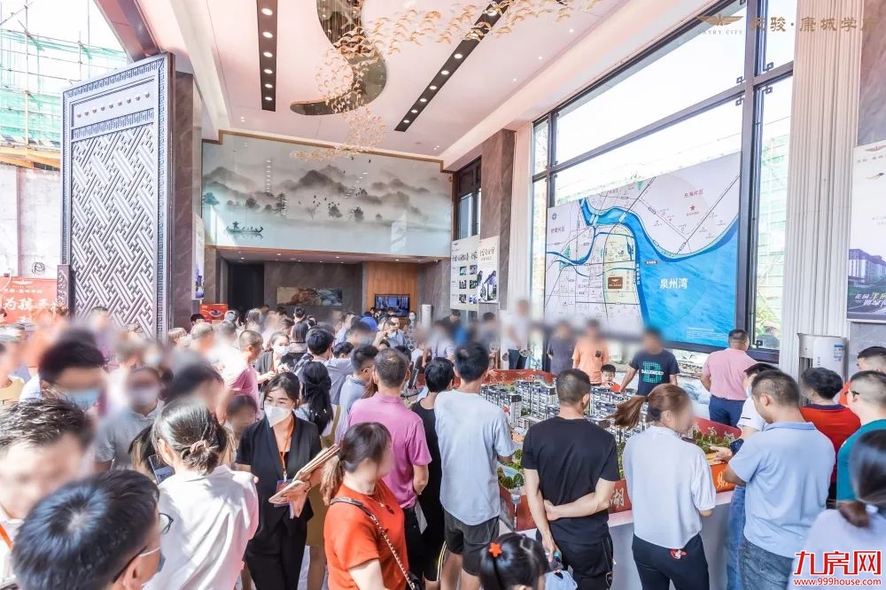 纳入晋江一中、第五实小!营销中心盛启!即将开盘,火爆认筹中!——九房网 纳入晋江一中、第五实小!营销中心盛启!即将开盘,火爆认筹中!——九房网