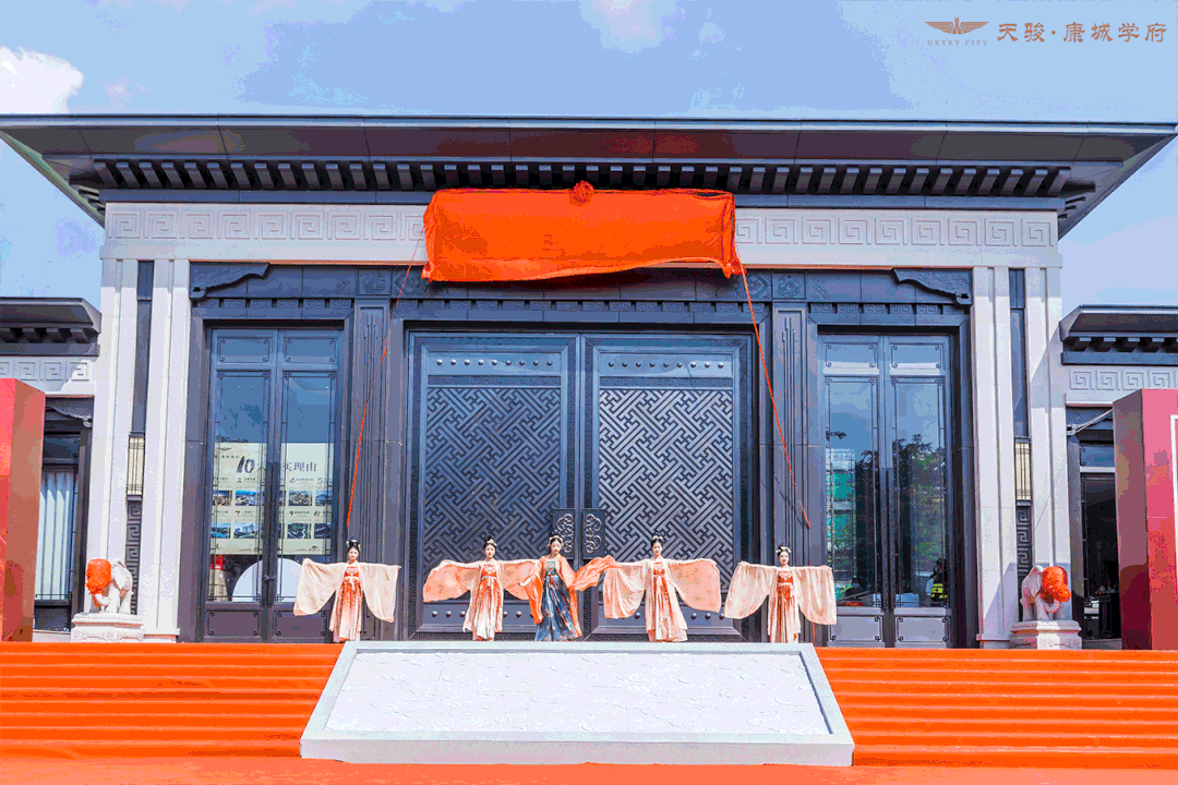 纳入晋江一中、第五实小!营销中心盛启!即将开盘,火爆认筹中!——九房网 纳入晋江一中、第五实小!营销中心盛启!即将开盘,火爆认筹中!——九房网