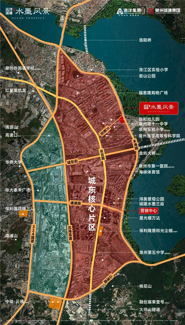 机会!泉州城东核心区千平独栋商铺入市!仅此一座!——九房网 机会!泉州城东核心区千平独栋商铺入市!仅此一座!——九房网