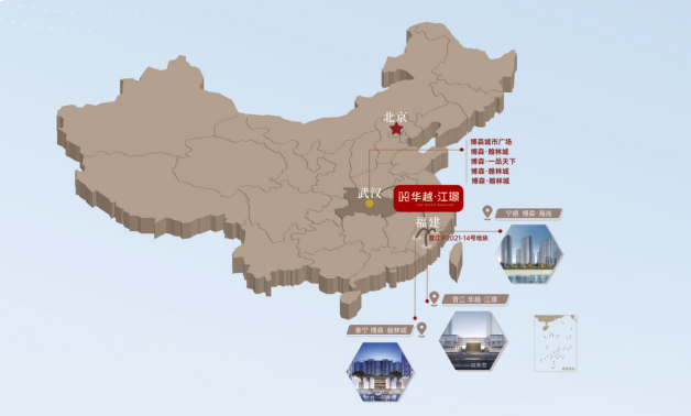 越见晋江 璟启时代|华越·江璟江湾美学生活城市展厅耀世开放——九房网 越见晋江 璟启时代|华越·江璟江湾美学生活城市展厅耀世开放——九房网