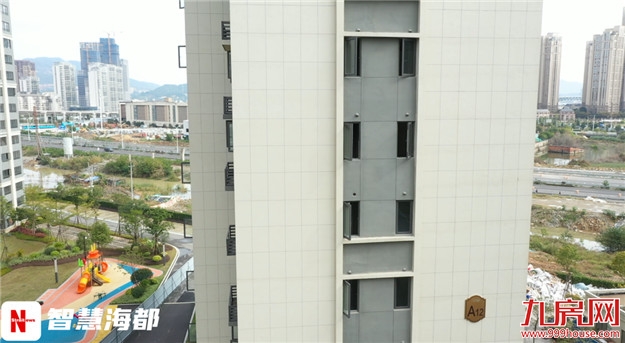 厦门房产,厦门房地产,厦门新房,九房网,厦门房产 厦门房产,厦门房地产,厦门新房,九房网,厦门房产