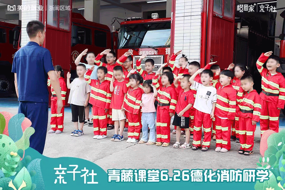 “第二支箭”提振房企债券融资,美的置业坚守价值,坚信长期——九房网 “第二支箭”提振房企债券融资,美的置业坚守价值,坚信长期——九房网