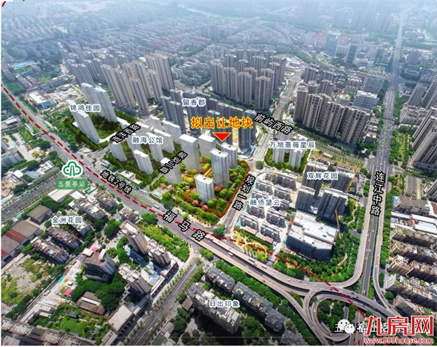 重磅!7宗宅地!起拍总价近96亿!福州第四批集中供地来袭!——九房网 重磅!7宗宅地!起拍总价近96亿!福州第四批集中供地来袭!——九房网