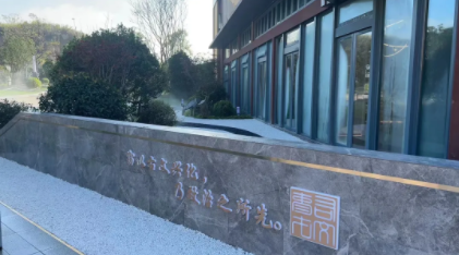 1670205609159466.png 微信截图_20221205095708.png