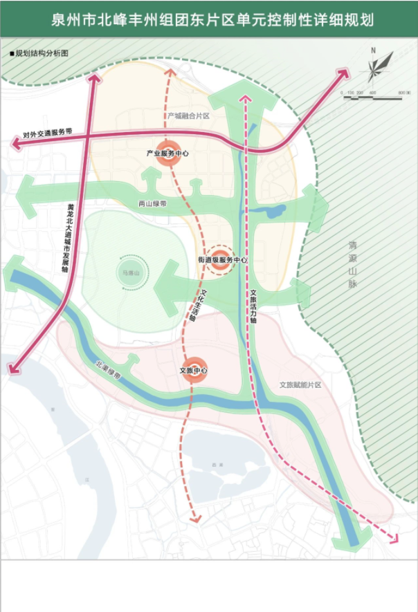 14.84平方公里!泉州中心市区两大片区规划公开!人口超12万!——九房网 14.84平方公里!泉州中心市区两大片区规划公开!人口超12万!——九房网