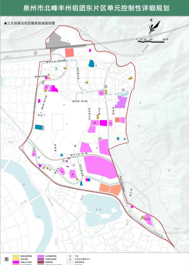 14.84平方公里!泉州中心市区两大片区规划公开!人口超12万!——九房网 14.84平方公里!泉州中心市区两大片区规划公开!人口超12万!——九房网