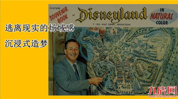 市中心坐拥800亩中央公园,300万起入住登云湖富人区——九房网 市中心坐拥800亩中央公园,300万起入住登云湖富人区——九房网