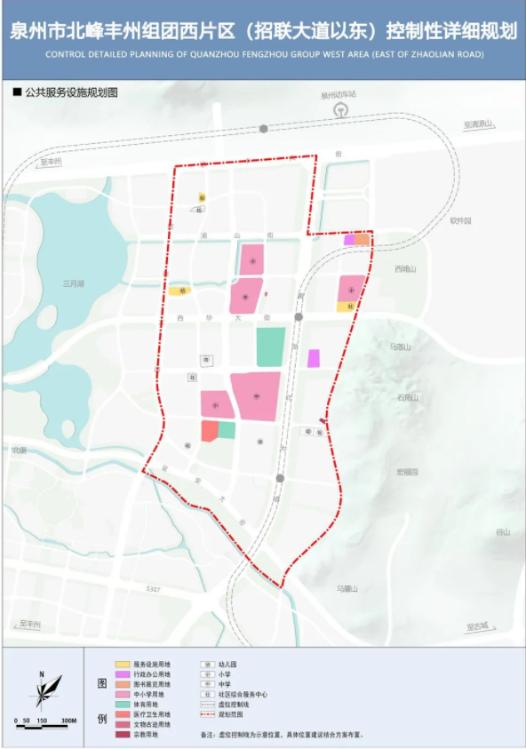 14.84平方公里!泉州中心市区两大片区规划公开!人口超12万!——九房网 14.84平方公里!泉州中心市区两大片区规划公开!人口超12万!——九房网