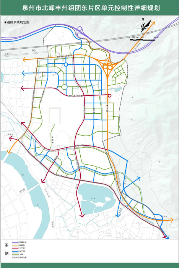 14.84平方公里!泉州中心市区两大片区规划公开!人口超12万!——九房网 14.84平方公里!泉州中心市区两大片区规划公开!人口超12万!——九房网
