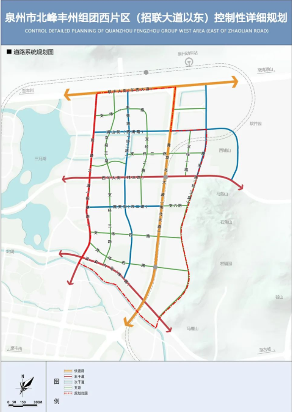 14.84平方公里!泉州中心市区两大片区规划公开!人口超12万!——九房网 14.84平方公里!泉州中心市区两大片区规划公开!人口超12万!——九房网