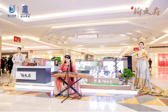 学府文脉 一城期待丨翰文府城市展厅惊艳绽放——九房网 学府文脉 一城期待丨翰文府城市展厅惊艳绽放——九房网