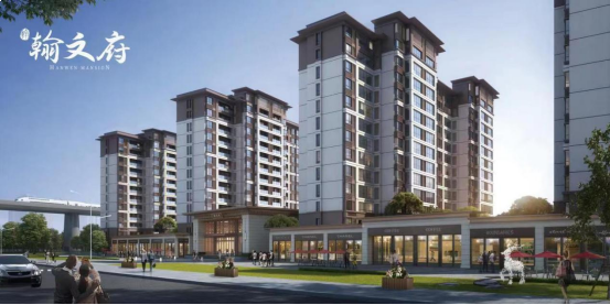 学府文脉 一城期待丨翰文府城市展厅惊艳绽放——九房网 学府文脉 一城期待丨翰文府城市展厅惊艳绽放——九房网