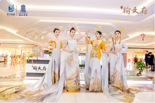 学府文脉 一城期待丨翰文府城市展厅惊艳绽放——九房网 学府文脉 一城期待丨翰文府城市展厅惊艳绽放——九房网