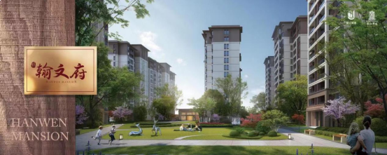 学府文脉 一城期待丨翰文府城市展厅惊艳绽放——九房网 学府文脉 一城期待丨翰文府城市展厅惊艳绽放——九房网