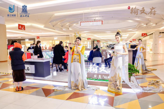 学府文脉 一城期待丨翰文府城市展厅惊艳绽放——九房网 学府文脉 一城期待丨翰文府城市展厅惊艳绽放——九房网