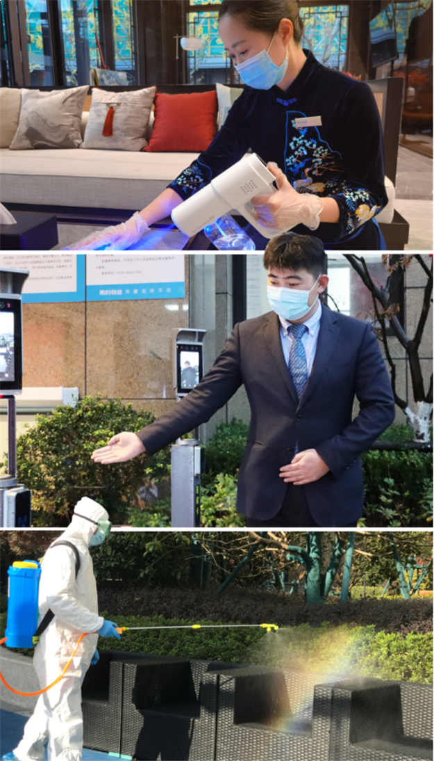 美的置业浙闽区域倾情呈现!云端团圆,共温暖家园——九房网 美的置业浙闽区域倾情呈现!云端团圆,共温暖家园——九房网