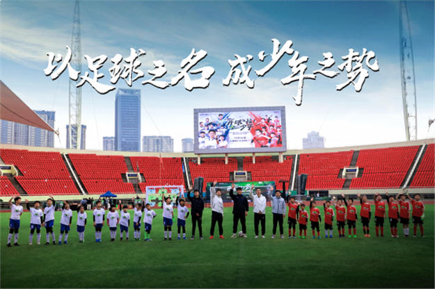 美的置业浙闽区域倾情呈现!云端团圆,共温暖家园——九房网 美的置业浙闽区域倾情呈现!云端团圆,共温暖家园——九房网