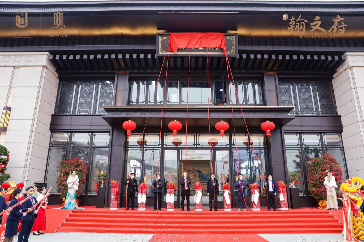 精彩回顾 千人共鉴丨翰文府营销中心 耀世绽放——九房网 精彩回顾 千人共鉴丨翰文府营销中心 耀世绽放——九房网