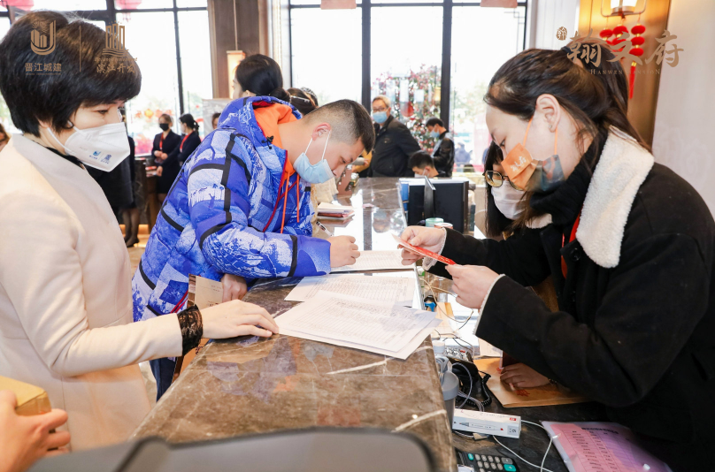 精彩回顾 千人共鉴丨翰文府营销中心 耀世绽放——九房网 精彩回顾 千人共鉴丨翰文府营销中心 耀世绽放——九房网