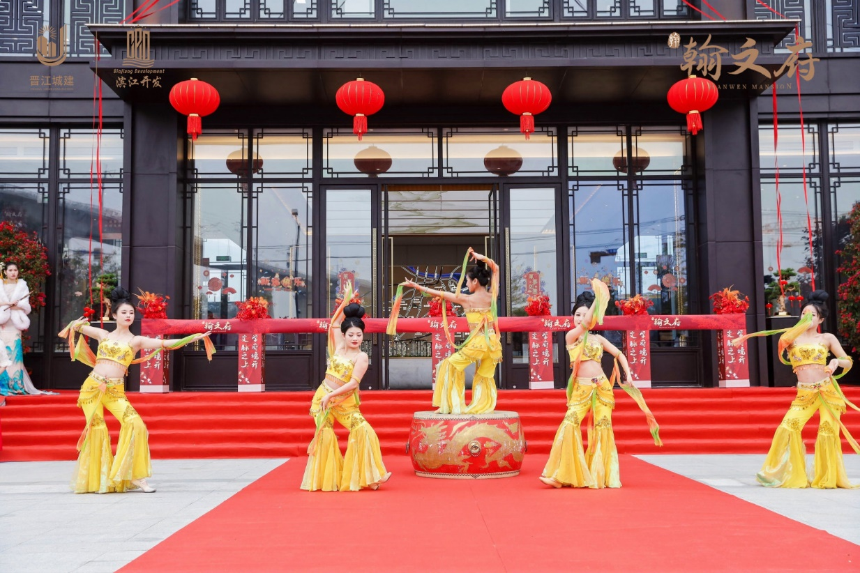 精彩回顾 千人共鉴丨翰文府营销中心 耀世绽放——九房网 精彩回顾 千人共鉴丨翰文府营销中心 耀世绽放——九房网