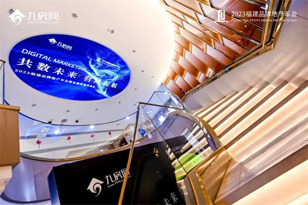 鹭江之上,巨轮扬帆!这场盛会惊艳了全福建!——九房网 鹭江之上,巨轮扬帆!这场盛会惊艳了全福建!——九房网