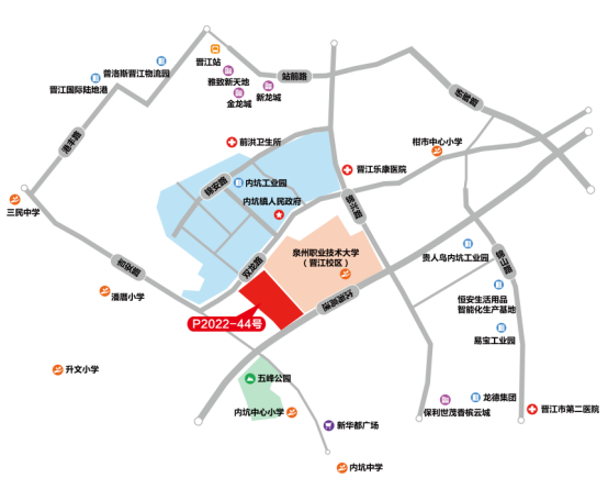 晋江市召开2023年土地招商推介会 优质地块集中亮相——九房网 晋江市召开2023年土地招商推介会 优质地块集中亮相——九房网