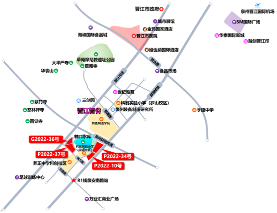晋江市召开2023年土地招商推介会 优质地块集中亮相——九房网 晋江市召开2023年土地招商推介会 优质地块集中亮相——九房网