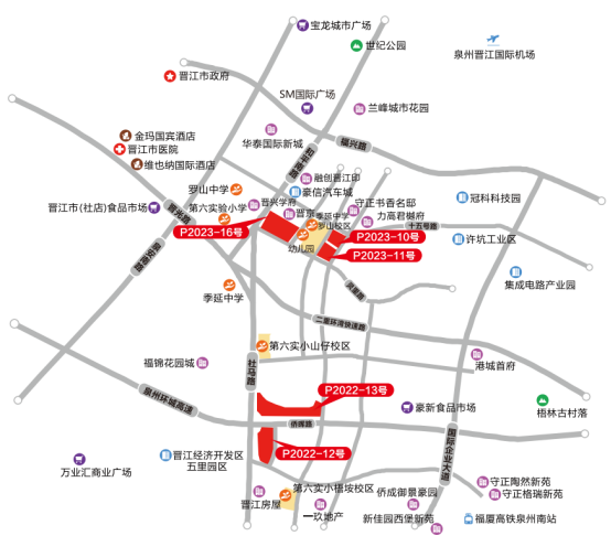 晋江市召开2023年土地招商推介会 优质地块集中亮相——九房网 晋江市召开2023年土地招商推介会 优质地块集中亮相——九房网