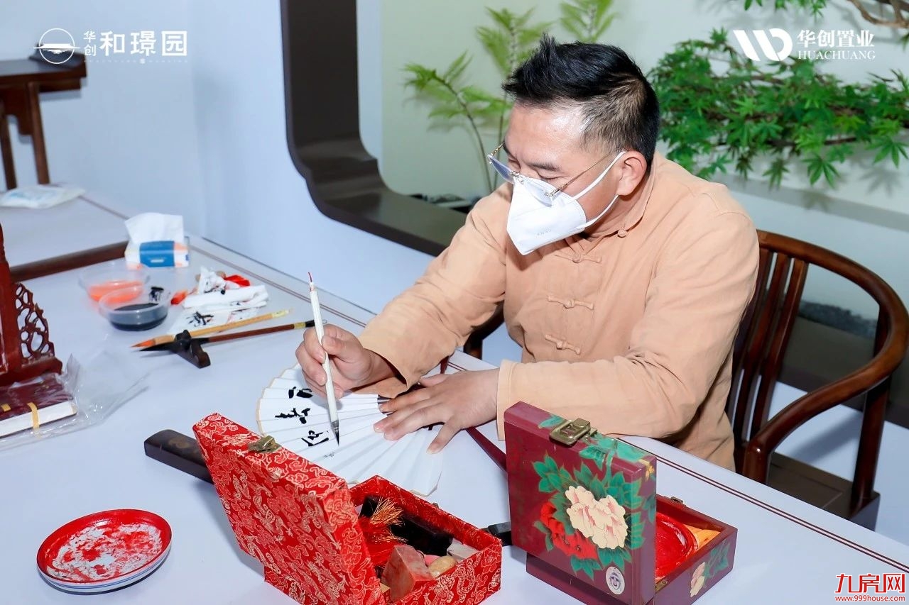 东方大美 惊艳南安 | 华创·和璟园实体样板房倾城绽放,全城争赏——九房网 东方大美 惊艳南安 | 华创·和璟园实体样板房倾城绽放,全城争赏——九房网