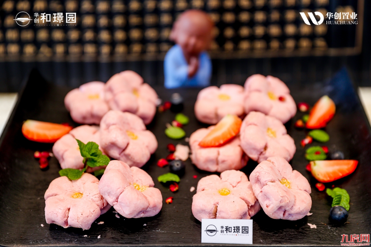 东方大美 惊艳南安 | 华创·和璟园实体样板房倾城绽放,全城争赏——九房网 东方大美 惊艳南安 | 华创·和璟园实体样板房倾城绽放,全城争赏——九房网