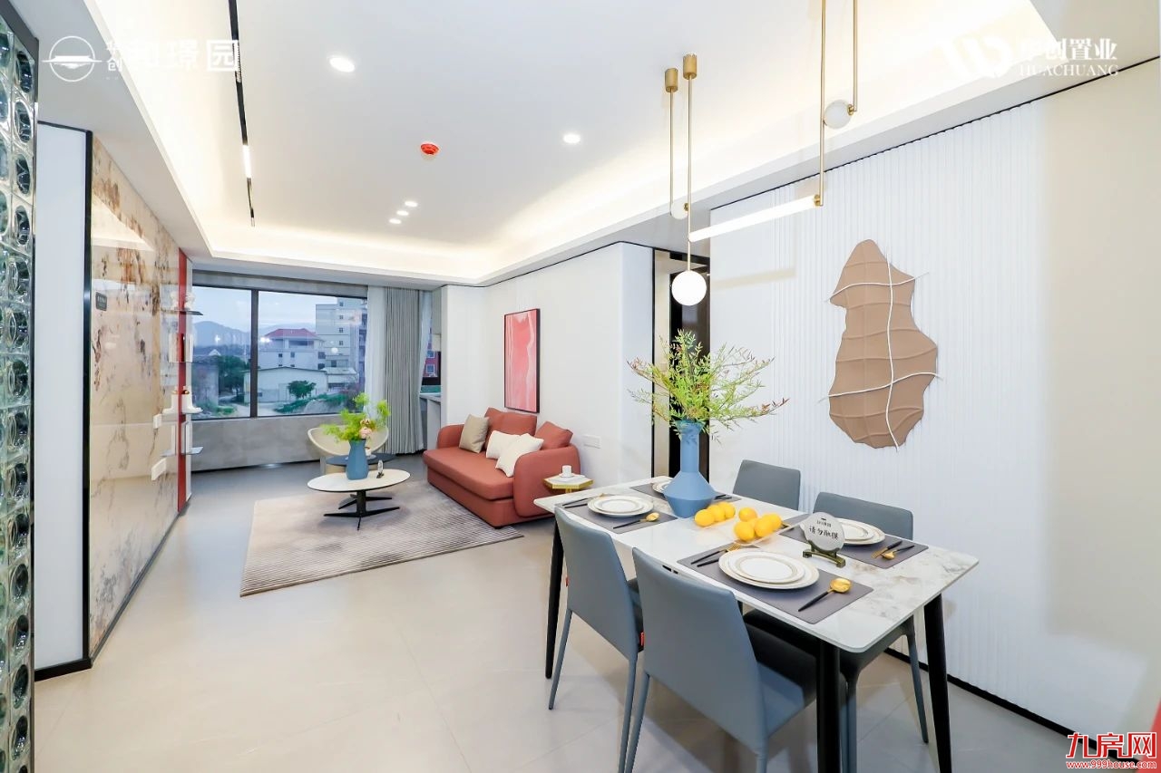 东方大美 惊艳南安 | 华创·和璟园实体样板房倾城绽放,全城争赏——九房网 东方大美 惊艳南安 | 华创·和璟园实体样板房倾城绽放,全城争赏——九房网