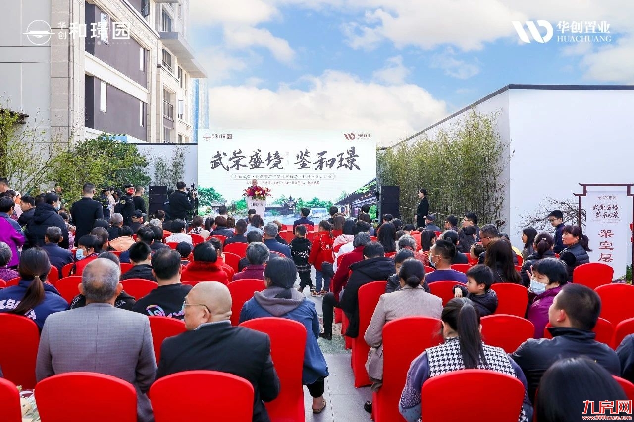 厦门房产,厦门房地产,厦门新房,九房网,厦门房产 厦门房产,厦门房地产,厦门新房,九房网,厦门房产