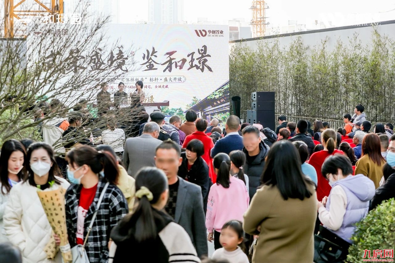 厦门房产,厦门房地产,厦门新房,九房网,厦门房产 厦门房产,厦门房地产,厦门新房,九房网,厦门房产