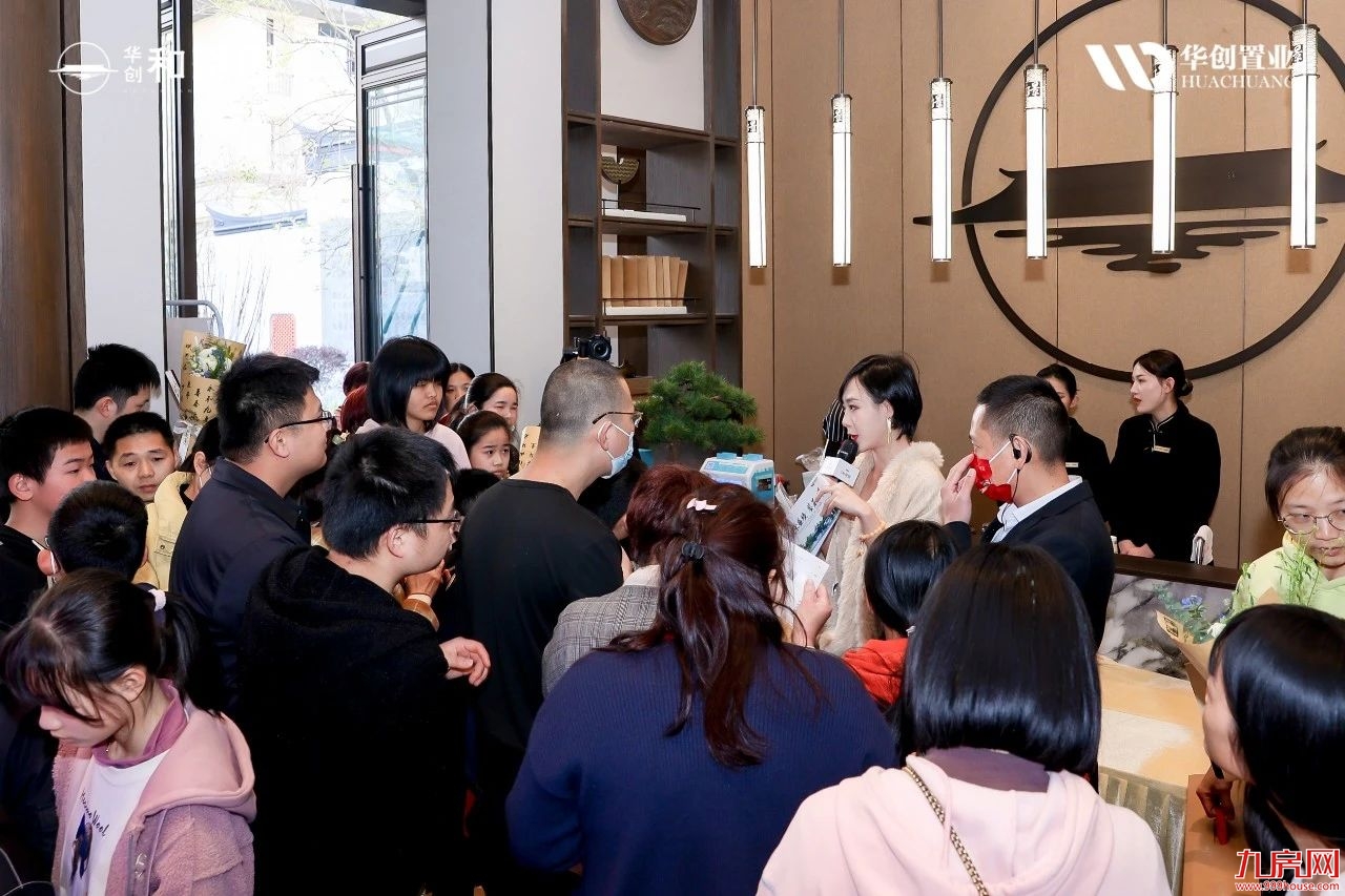 厦门房产,厦门房地产,厦门新房,九房网,厦门房产 厦门房产,厦门房地产,厦门新房,九房网,厦门房产