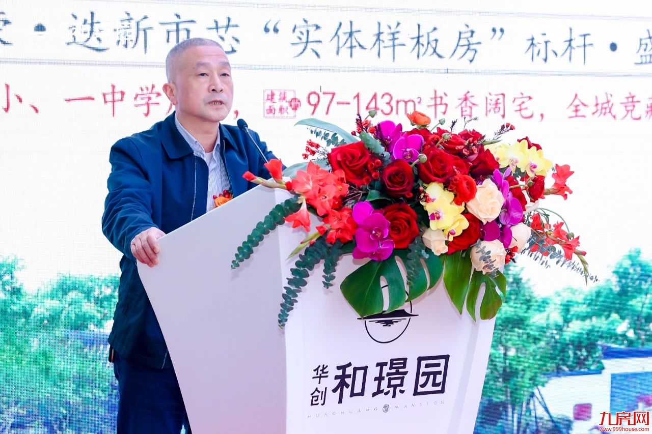 厦门房产,厦门房地产,厦门新房,九房网,厦门房产 厦门房产,厦门房地产,厦门新房,九房网,厦门房产