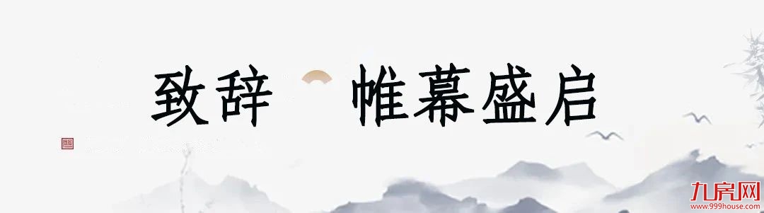 厦门房产,厦门房地产,厦门新房,九房网,厦门房产 厦门房产,厦门房地产,厦门新房,九房网,厦门房产