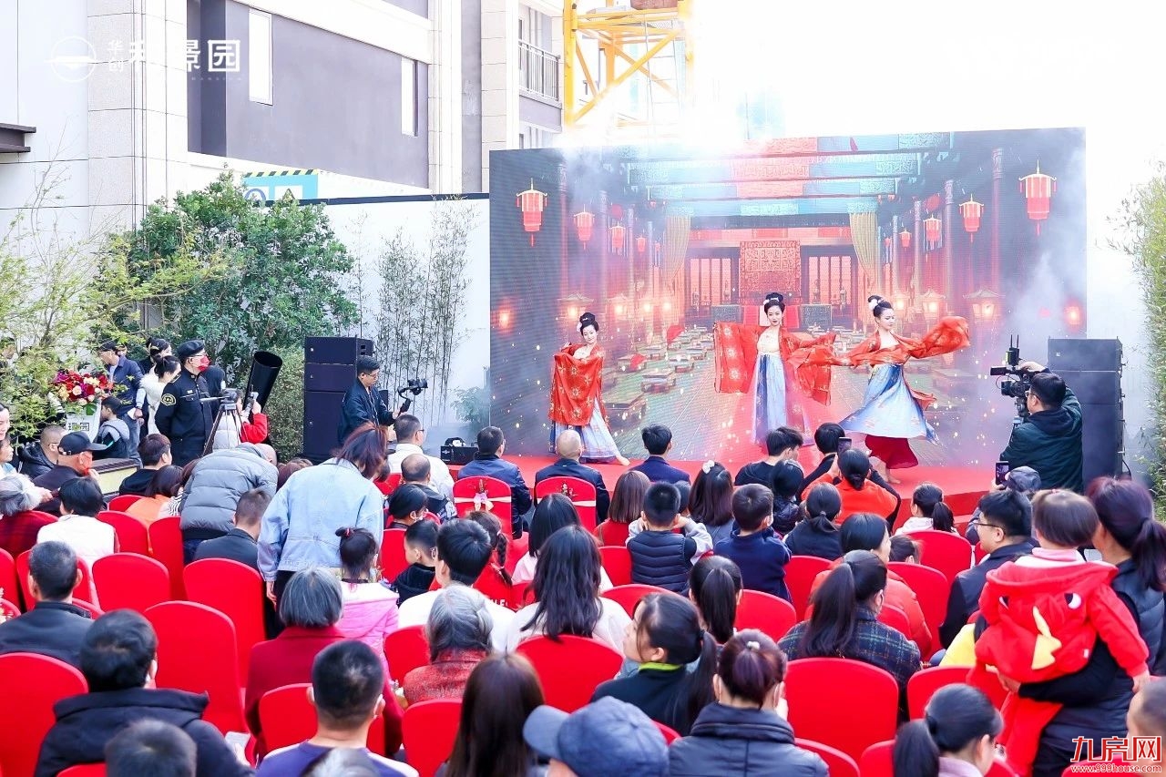 东方大美 惊艳南安 | 华创·和璟园实体样板房倾城绽放,全城争赏——九房网 东方大美 惊艳南安 | 华创·和璟园实体样板房倾城绽放,全城争赏——九房网