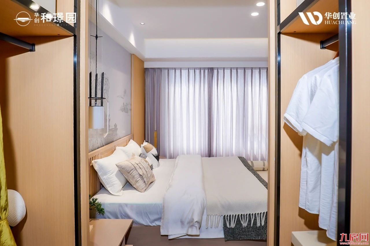 东方大美 惊艳南安 | 华创·和璟园实体样板房倾城绽放,全城争赏——九房网 东方大美 惊艳南安 | 华创·和璟园实体样板房倾城绽放,全城争赏——九房网