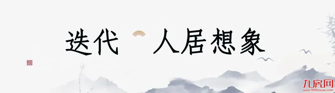 东方大美 惊艳南安 | 华创·和璟园实体样板房倾城绽放,全城争赏——九房网 东方大美 惊艳南安 | 华创·和璟园实体样板房倾城绽放,全城争赏——九房网